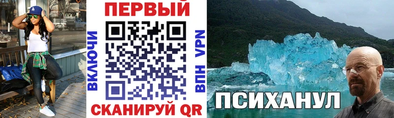 mega как войти  Бобров  Амфетамин 98% 