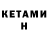 Amphetamine 97% kaapmt