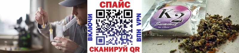 ссылка на мегу ссылки Бобров Бутират вода