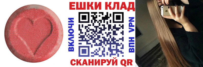 Ecstasy 280мг  ссылка на мегу сайт  Бобров 