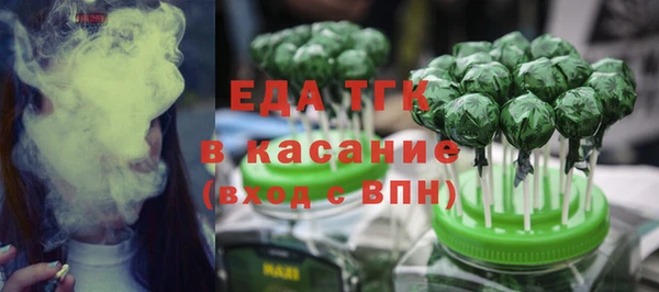прущая мука Балабаново
