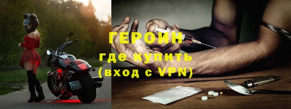 индика Баксан