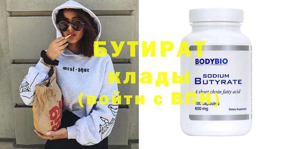индика Баксан