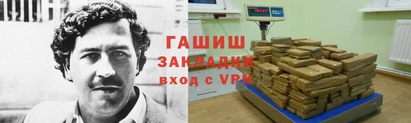 прущая мука Балабаново