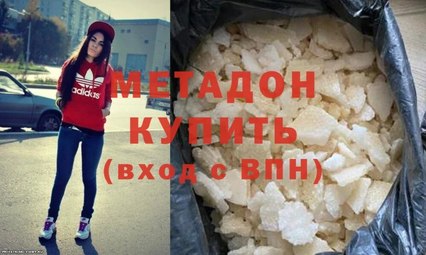 индика Баксан