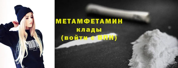 МДПВ Балахна