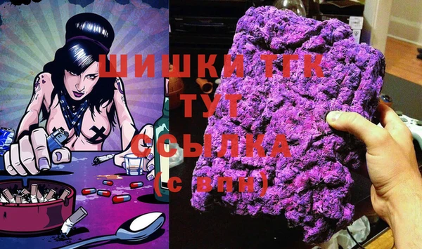 МДПВ Балахна