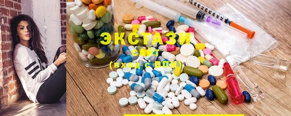 индика Баксан