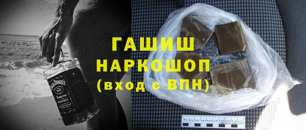 МДПВ Балахна