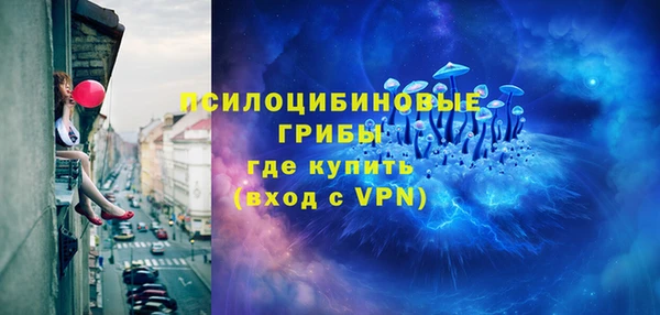прущая мука Балабаново