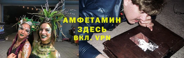 прущая мука Балабаново