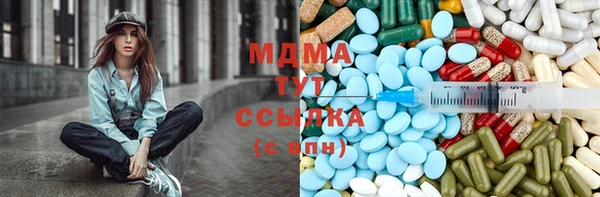 прущая мука Балабаново