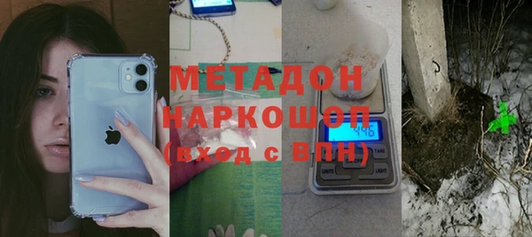 индика Баксан