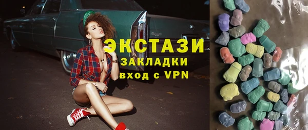 индика Баксан