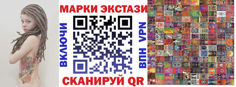 darknet формула mega ссылки Бобров Марки NBOMe 1,8мг